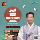 투제이컴퍼니 이미지