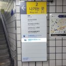와이제이더블유 - 강남구 헌릉로590길 24 | 와이제이더블유
