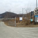 여강길(8코스 파사성길) 이미지