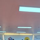 군산유도관(유도) 이미지