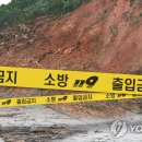 곡성-141 이미지