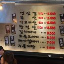 박대박맛집 이미지