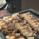 하남돼지집광명