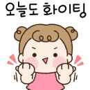 운정자이부동산공인중개사사무소 이미지
