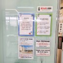 롤플레이배곧점 이미지
