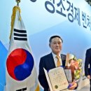 하이텍벤쳐 이미지