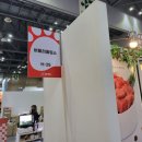반려견사료 릴렉스사료 더텐소프트 소프트사료추천 더텐소프트가바&amp;릴렉스 (일산킨텍스 펫페어 후기)