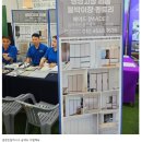 냉장고장 리폼제작 합리적인 비용으로 메이드 인테리어 시공 후기
