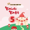 주판 수학 이미지