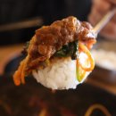 이차돌포항효자점 이미지