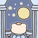 피올래쉬