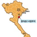 남도이엔지 이미지