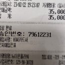 뉴-타운플라워 이미지