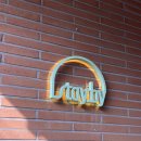 아라스테이 | 계양 아라뱃길 대형 카페 스테이바이 (stayby) 내돈내산 후기