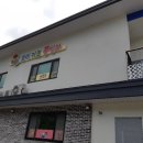토이키즈풀빌라 이미지