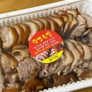 연합뉴소아청소년과의원 이미지