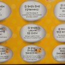 메추라기집 이미지