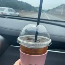 효자동토스트 이미지