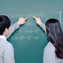 신흥중고등학교 이미지