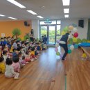 반여초교 병설유치원 이미지