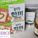 (주)달리고 이미지