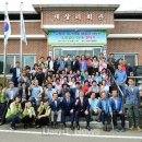 내상리마을회관 이미지