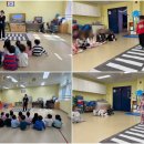 벽방초등학교병설유치원 이미지