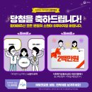 오렌지노래팡팡 이미지