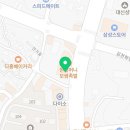 데카스론신음점