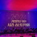 은미슈퍼 이미지