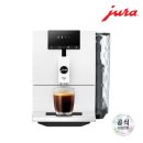 홈바리스타 | 유라 NEW ENA4 WHITE 전자동 커피머신 후기｜홈 바리스타 에디션이 어울리는 이유