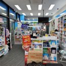 그린온누리약국 이미지