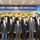 연세비전 이미지