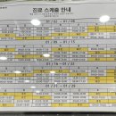 정관우리아동병원 이미지