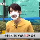피자샵대구칠곡점