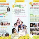 유채네일