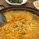 미소복어 이미지