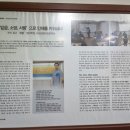 프라임영어전문학원