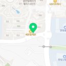 피자마루 한빛점 이미지