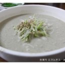 옛골식당 이미지
