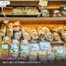 꼼빠도르제과점 이미지