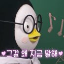 왕천파닭 - 610 | 왕천파닭