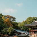 한옥안채 이미지