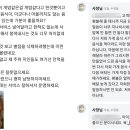 개밥가게