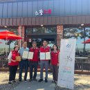 카페 행복시 이미지