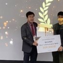 춘천바이오산업진흥원 이미지