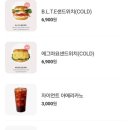 카페게이트 광교법조타운점