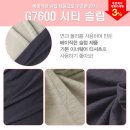 G7600 이미지