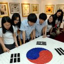 화계중학교 이미지