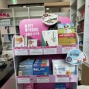 새행복약국 이미지